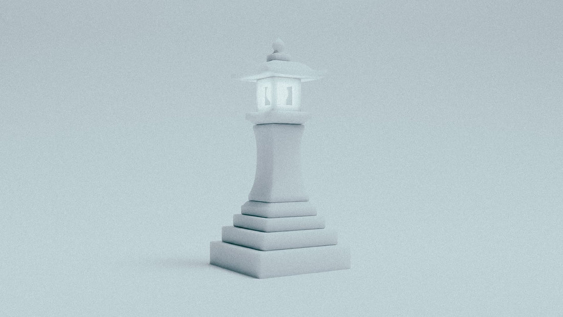 The Invisible Arsenal