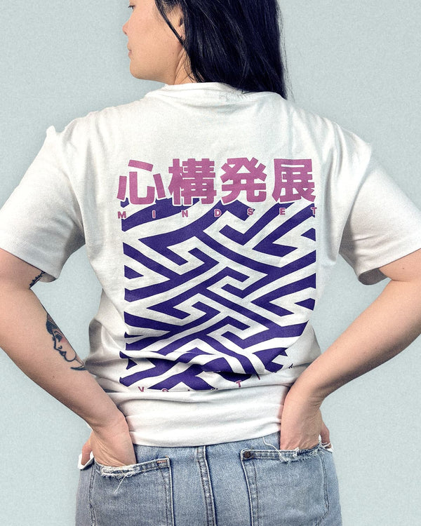 Kō oversize t-shirt white with purple kōji-tsunagi pattern back view