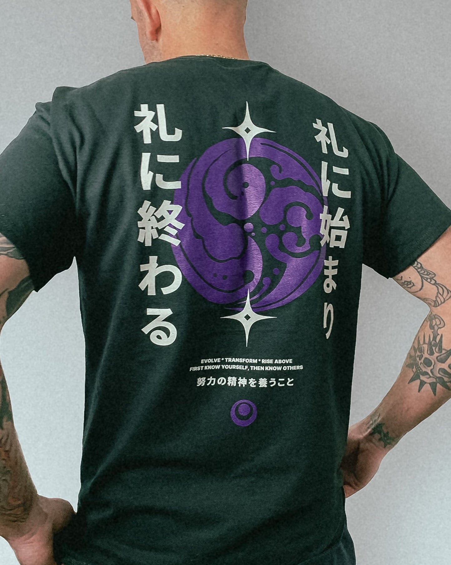 black t-shirt with white and purple japanese martial arts design unisex