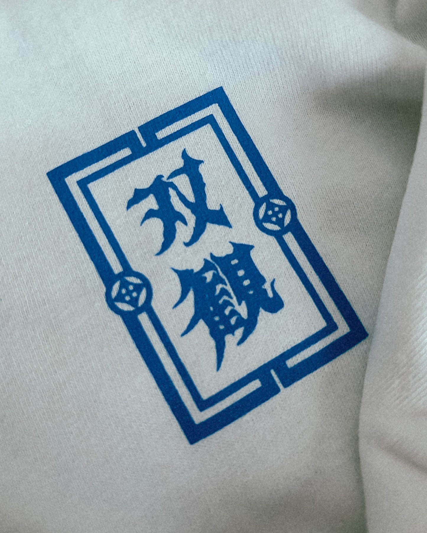 Sōkan Longsleeve, white-blue