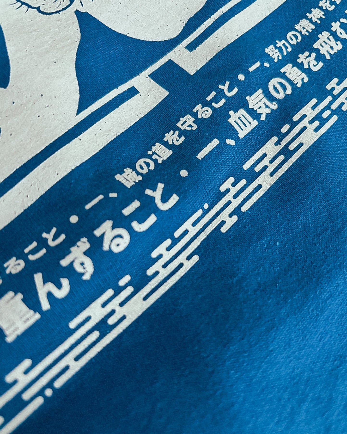 Sōkan Longsleeve, blue-white
