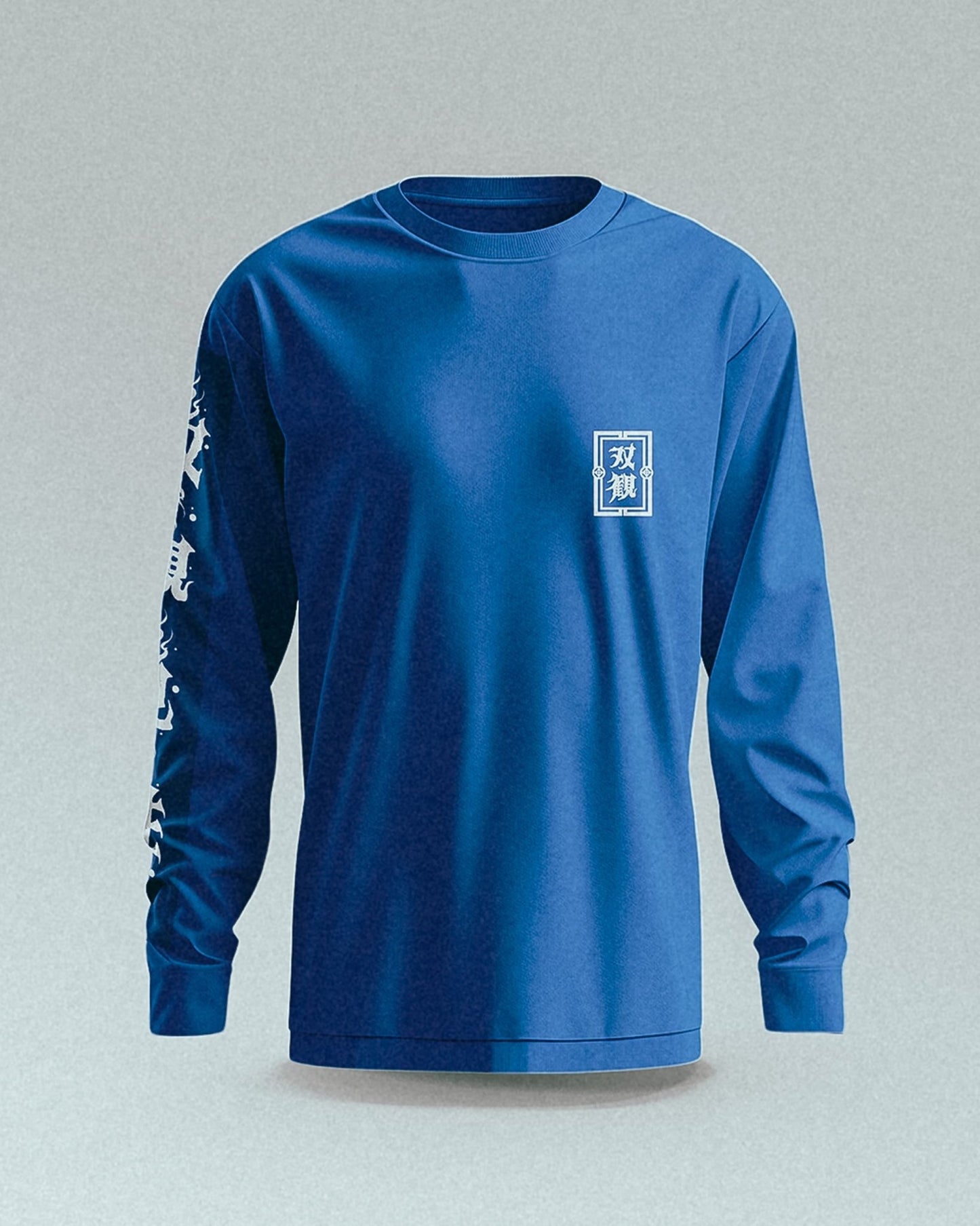 unisex blue longsleeve with white japanese martial arts design