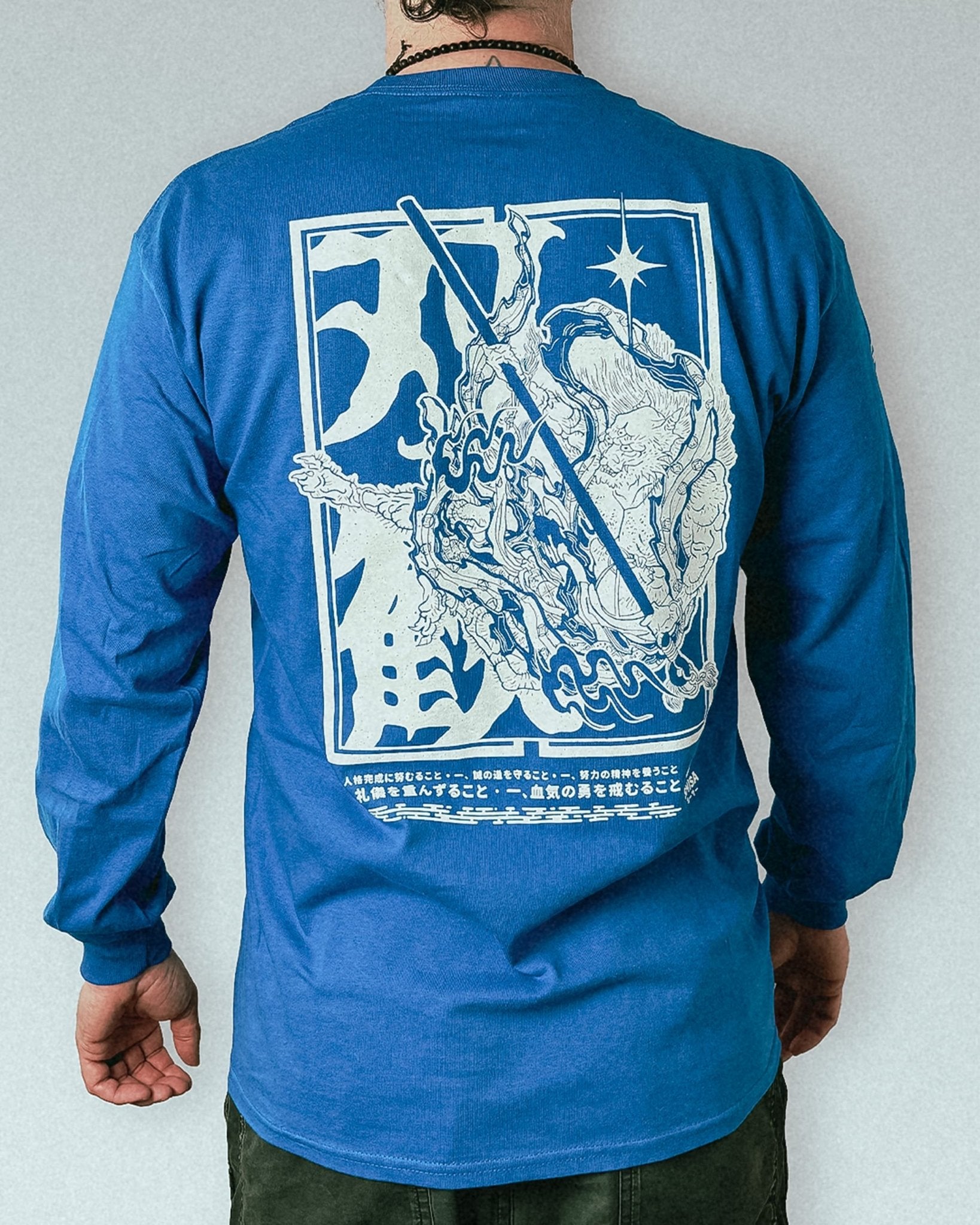 unisex blue longsleeve with white japanese martial arts design
