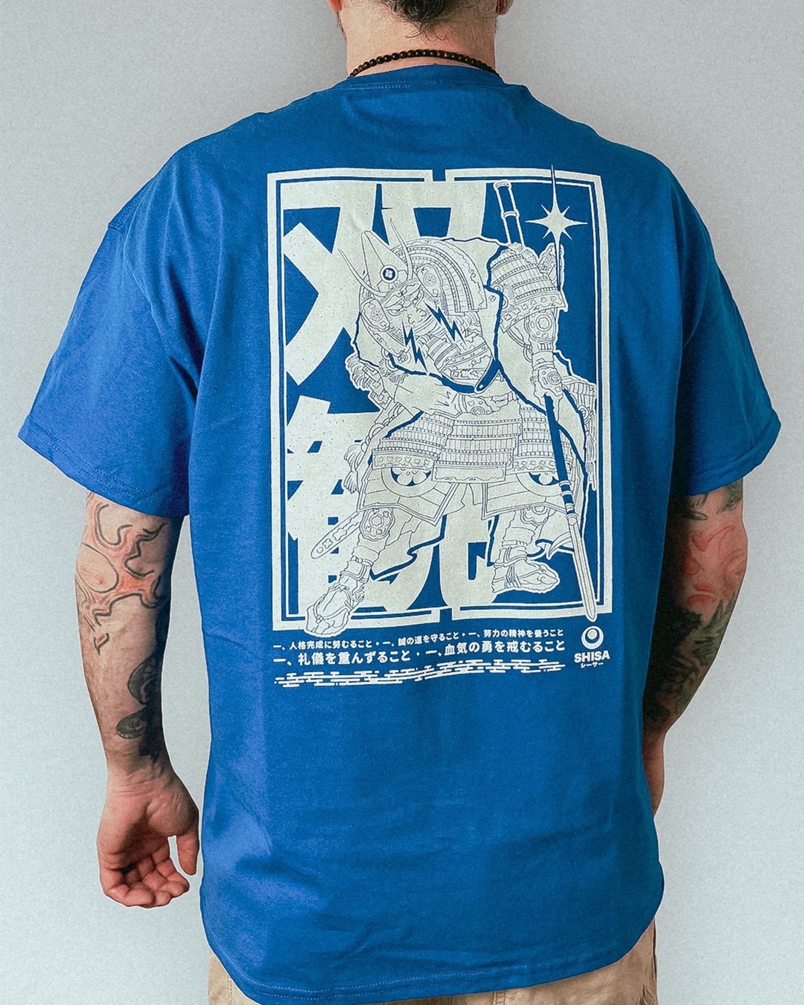 unisex blue 100% cotton t-shirt with white japanese martial arts design