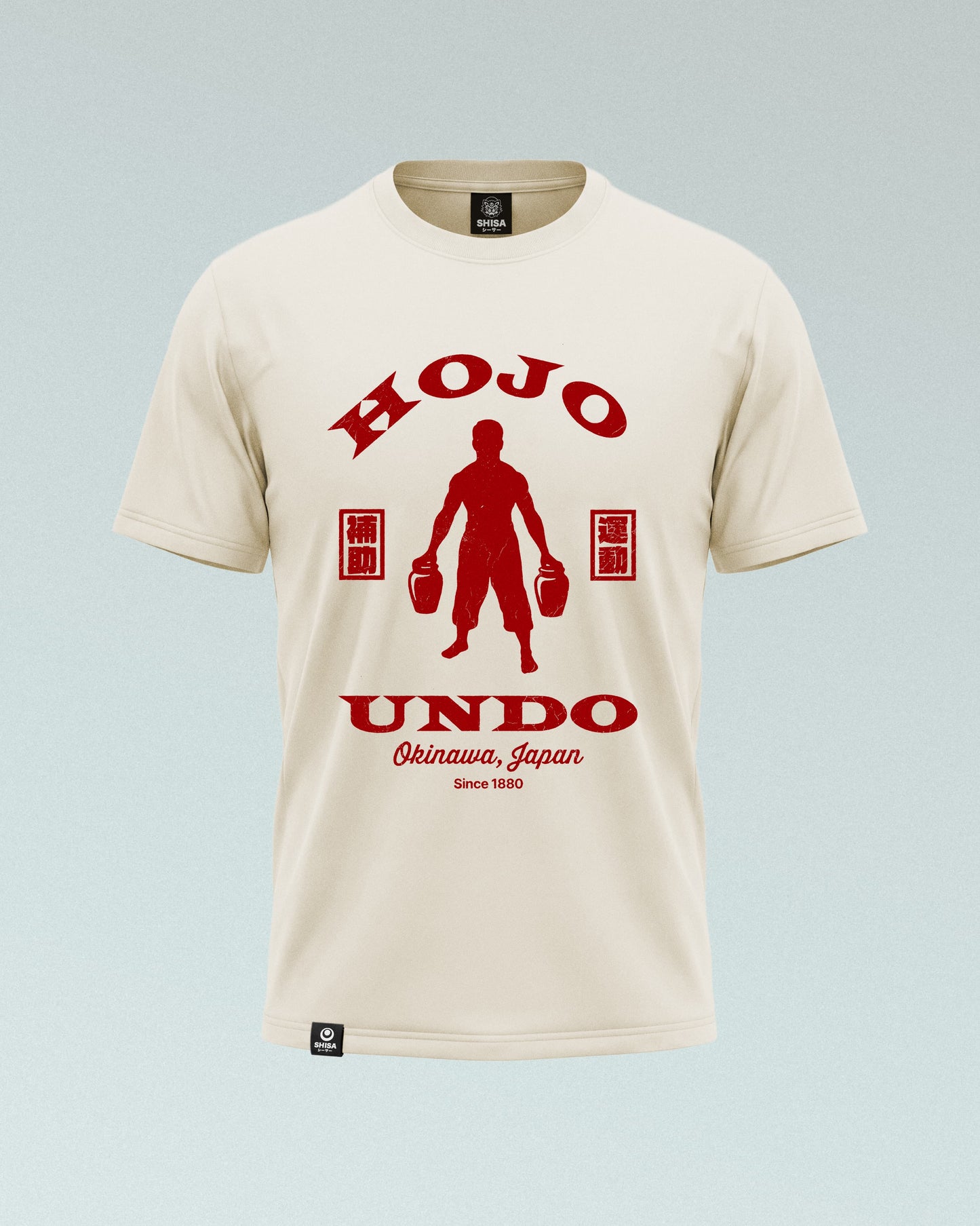 Hojo Undo T-Shirt, off-white-red
