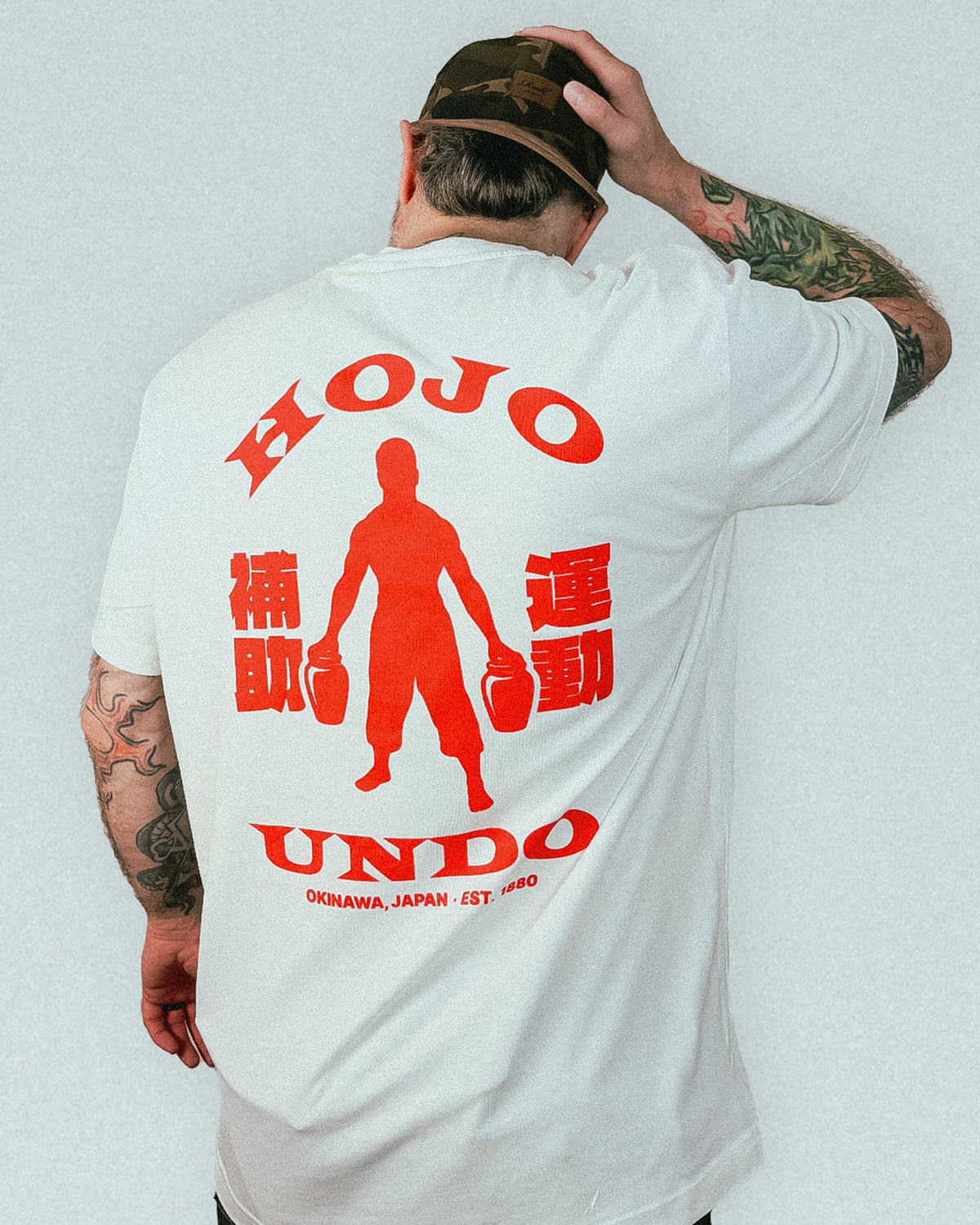 Hojo Undo T-Shirt, off-white-infrared