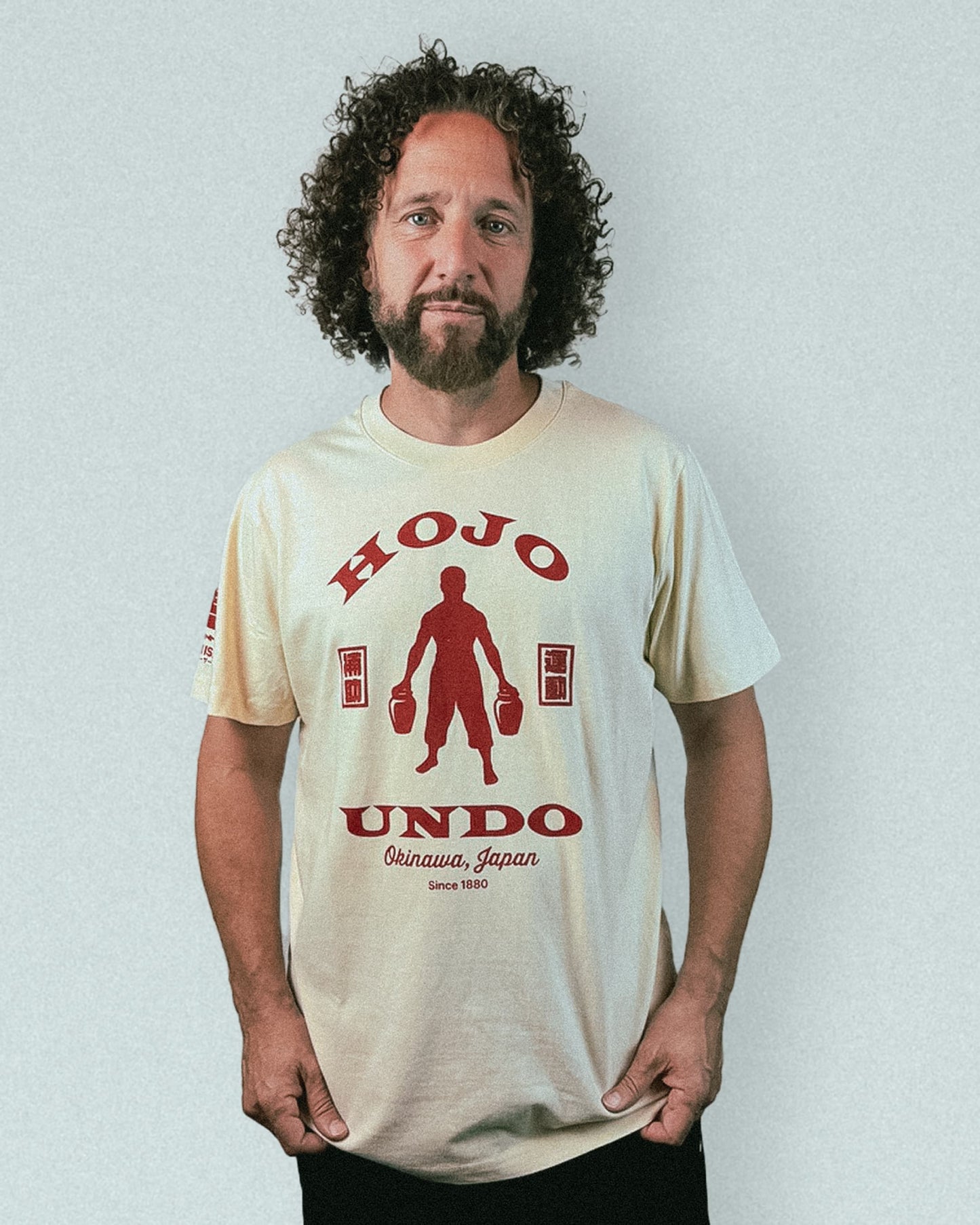 Hojo Undo T-Shirt, off-white-red