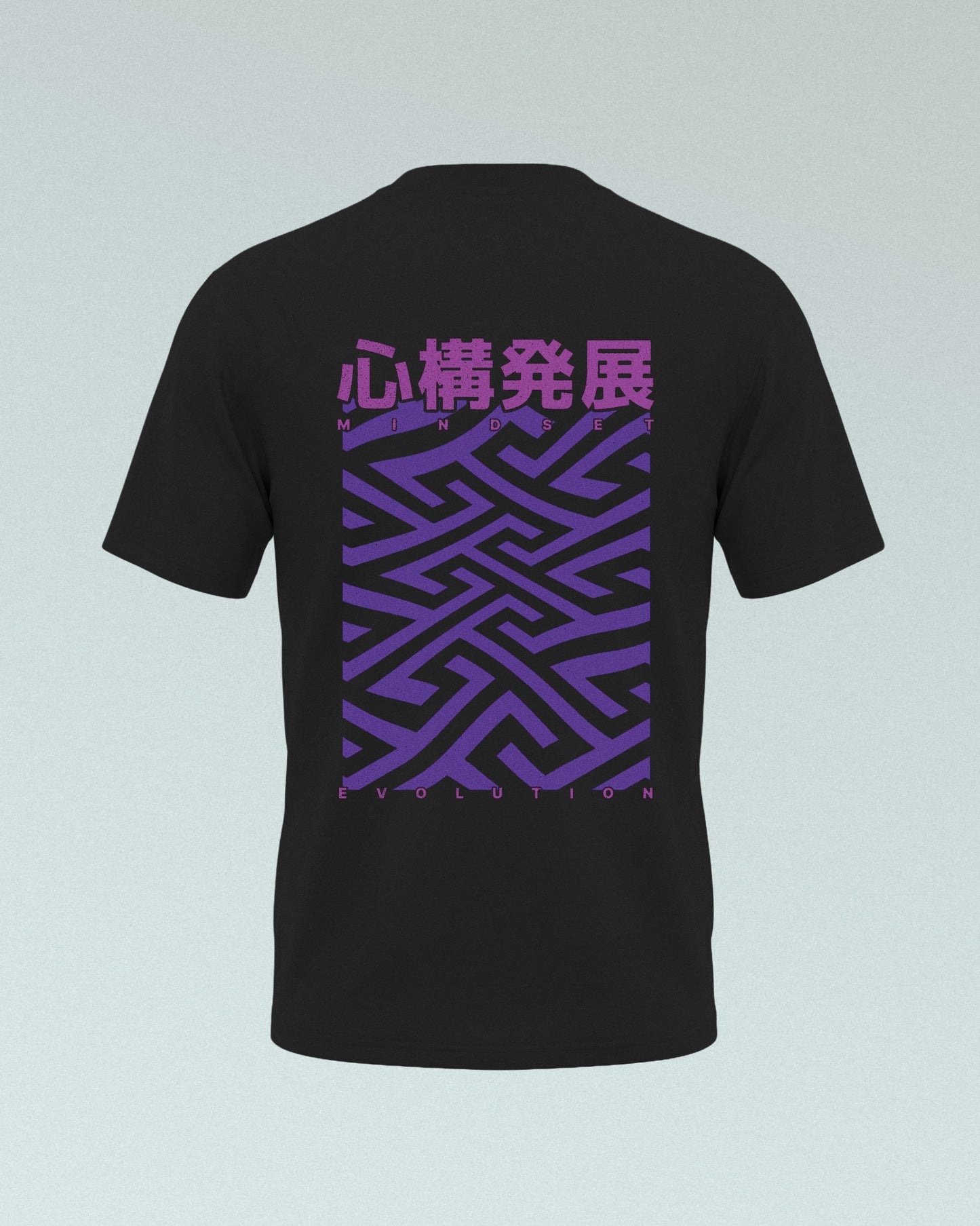 Kō Oversize T-Shirt, black-purple