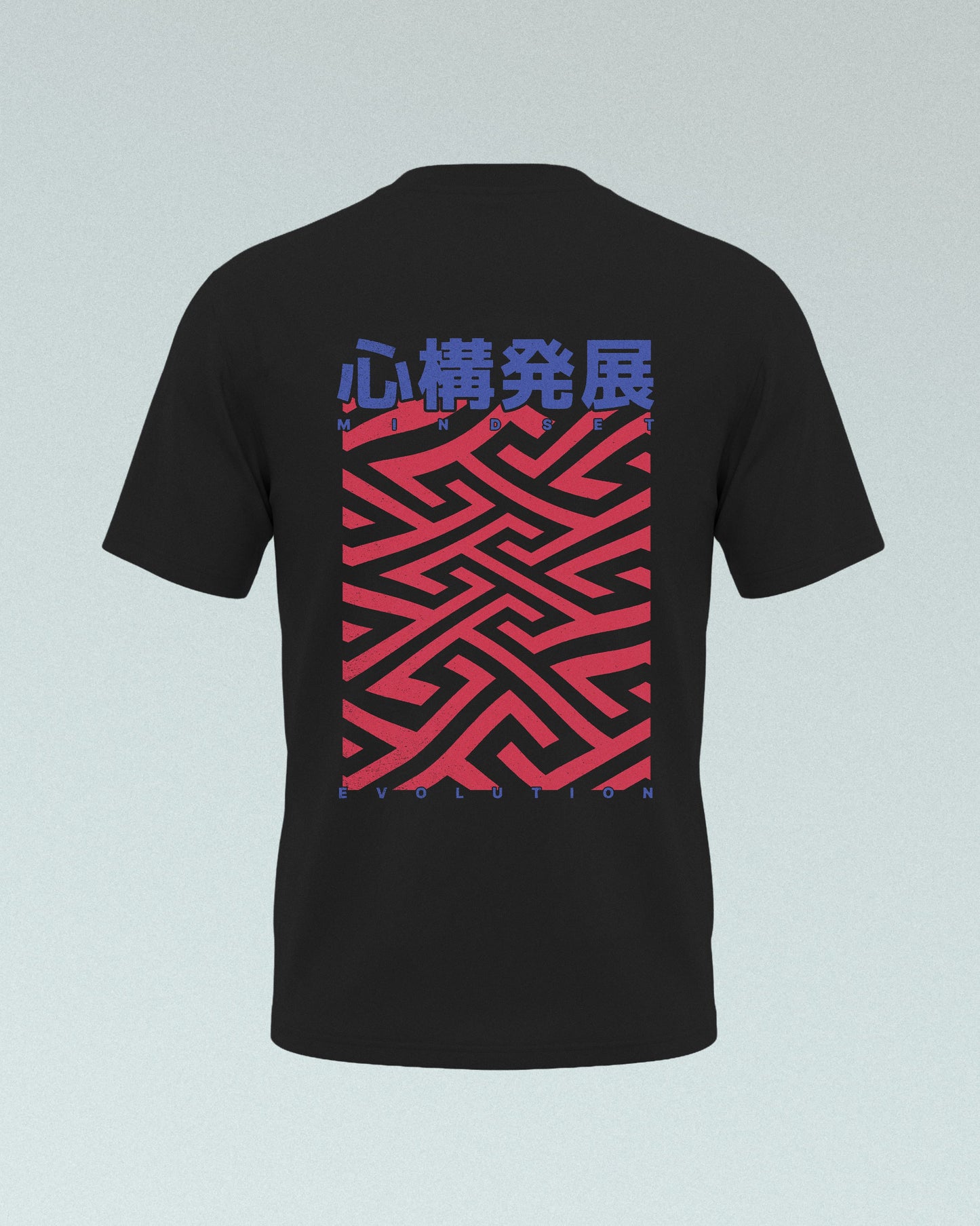Kō Oversize T-Shirt, black-red-blue