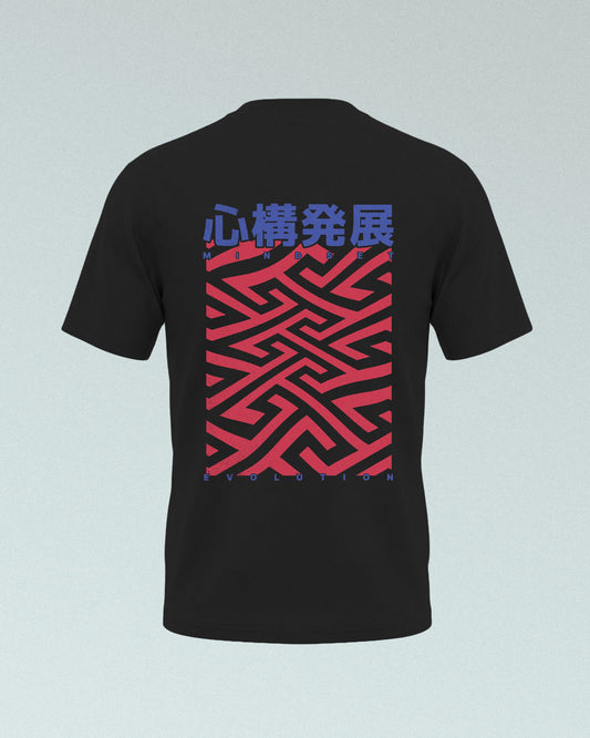 Kō Oversize T-Shirt, black-red-blue