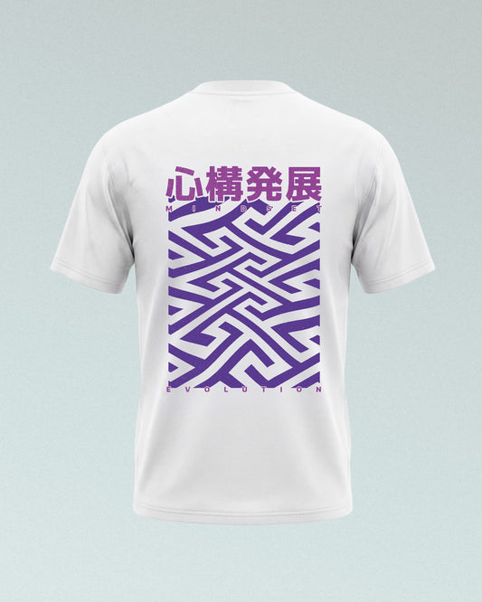 Kō Oversize T-Shirt, white-purple