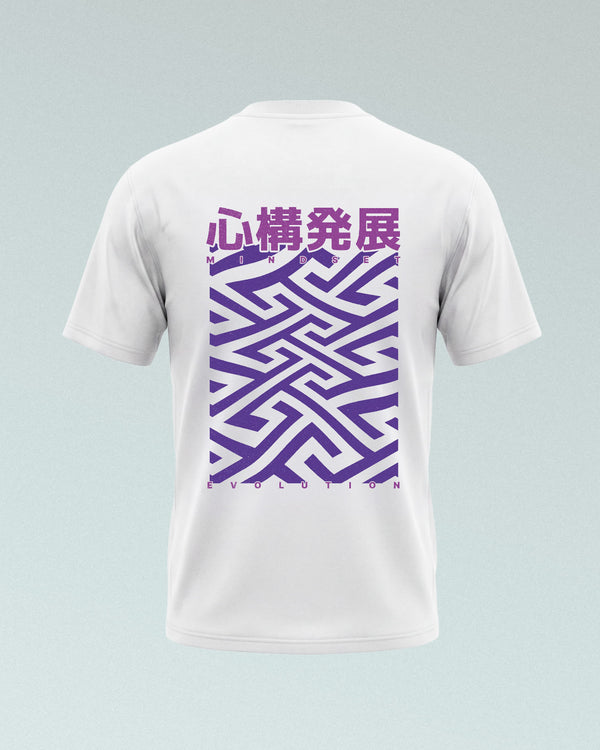 Kō Oversize T-Shirt, white-purple