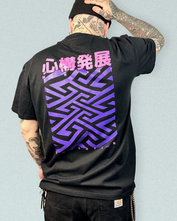 Kō oversize t-shirt black with purple kōji-tsunagi pattern back view