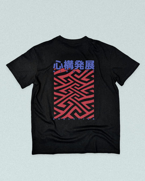 Kō oversize t-shirt red blue colorway traditional Japanese pattern back