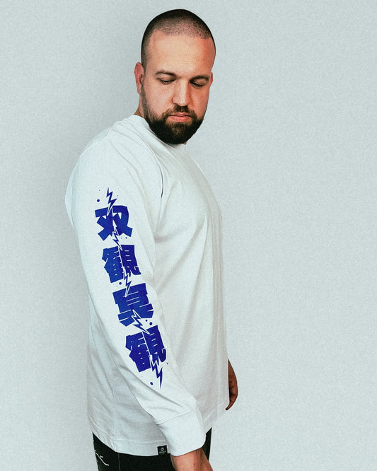 Sōkan Samurai Longsleeve, white-blue