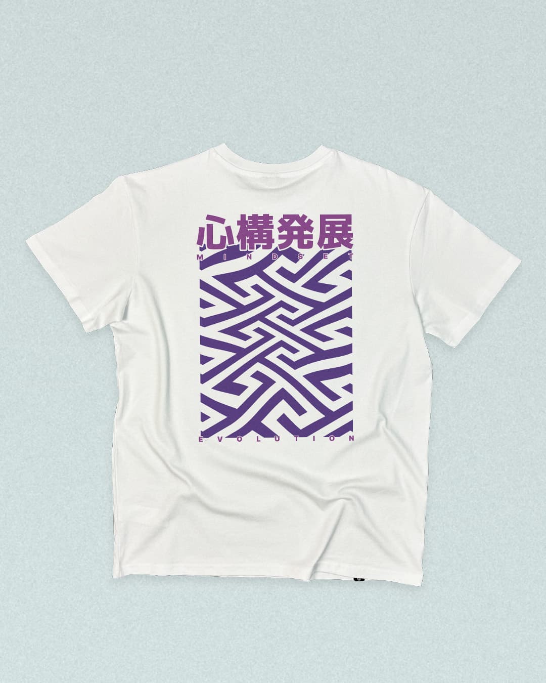 Kō Oversize T-Shirt, white-purple