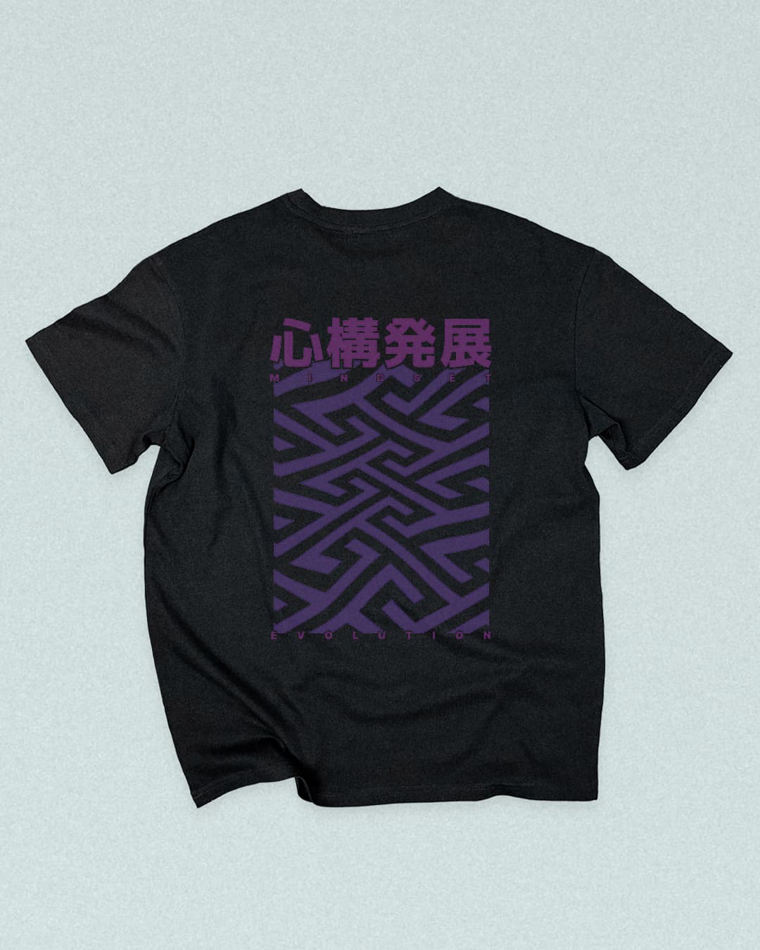 Kō Oversize T-Shirt, black-purple