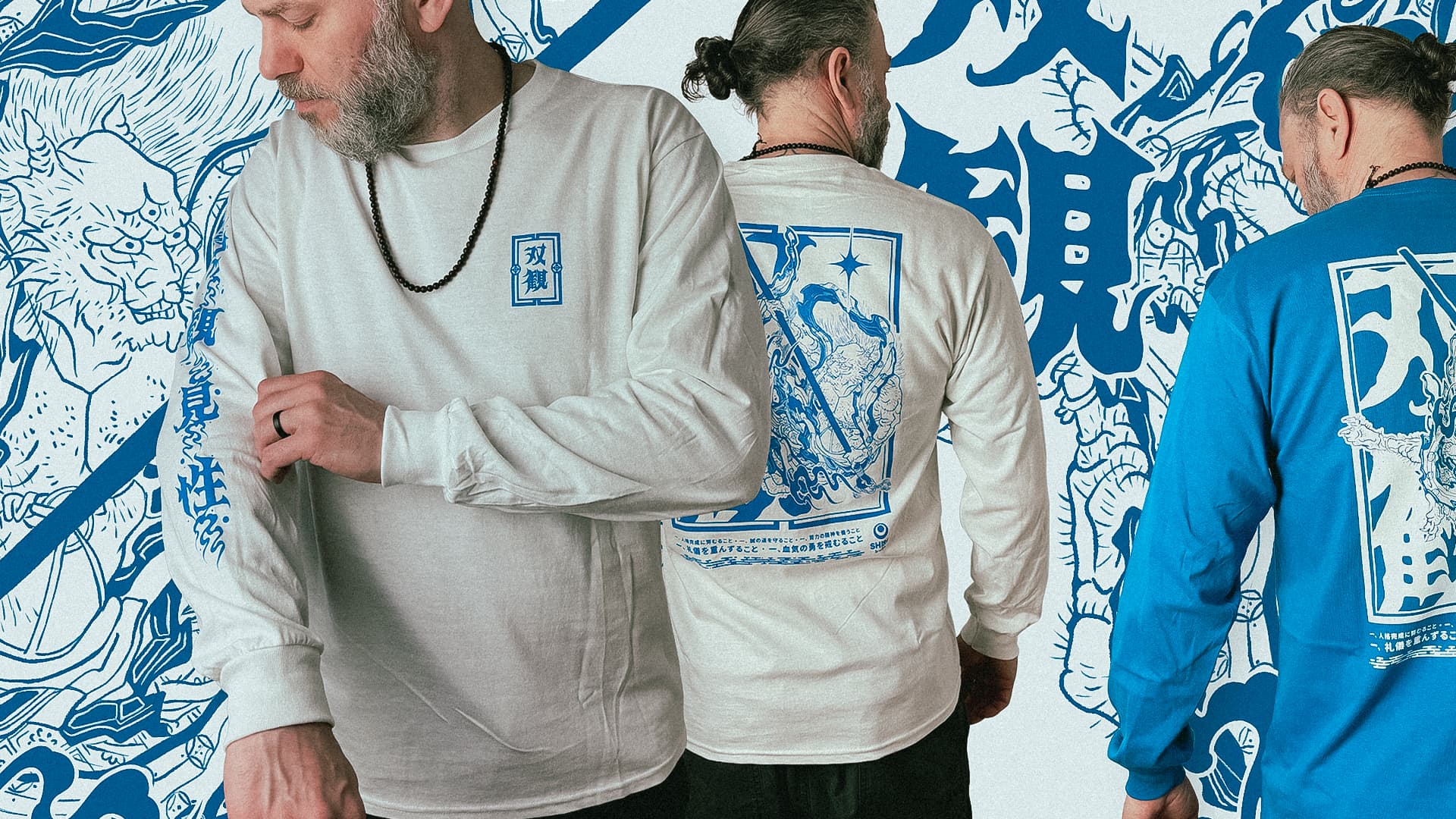 SHISA Duality - Martial Arts Apparel - Karate, MMA, Muay Thai