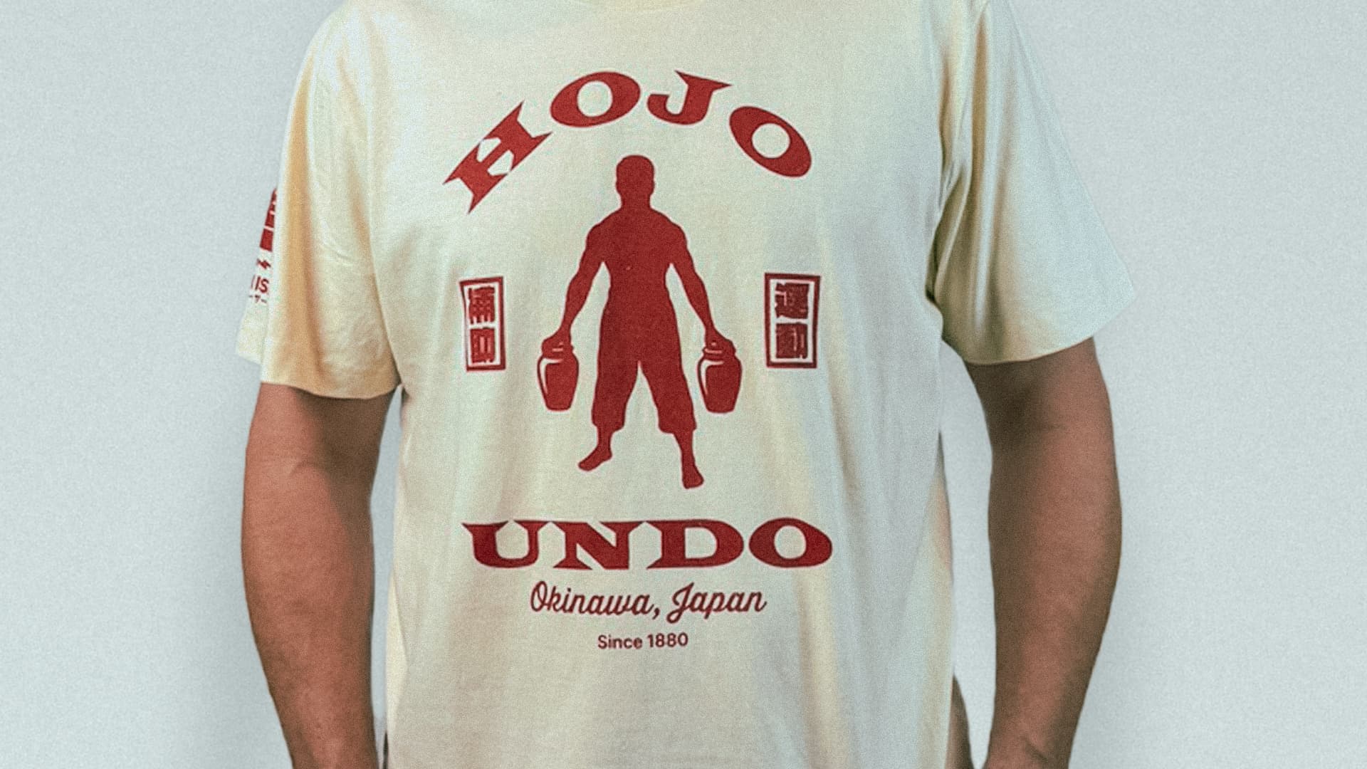 Hojo Undo T-Shirt Raw-White Red | SHISA – Shisa