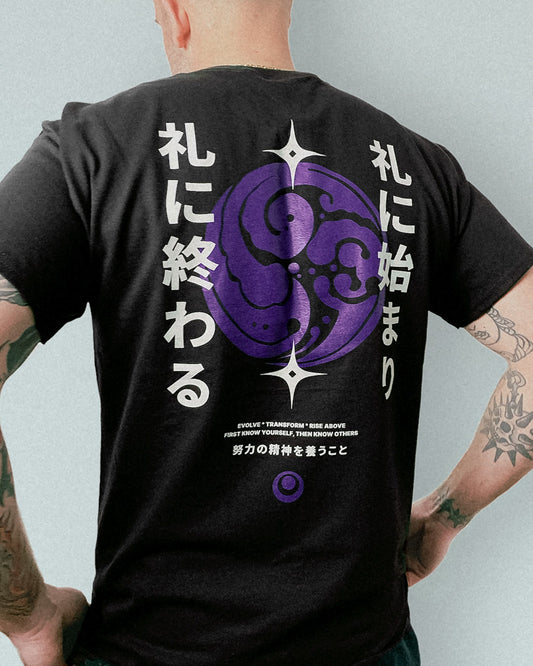 black t-shirt with white and purple japanese martial arts design unisex