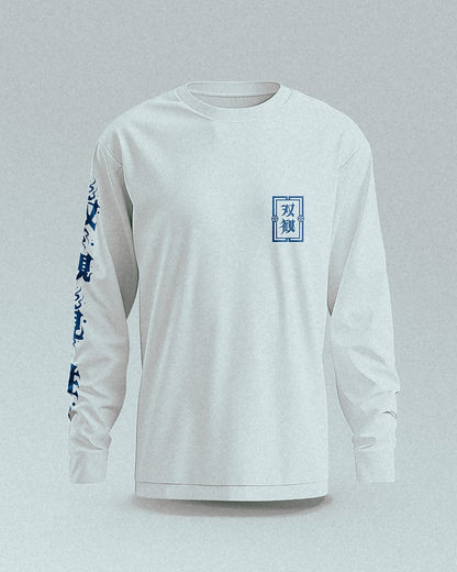 unisex white longsleeve with blue japanese martial arts design