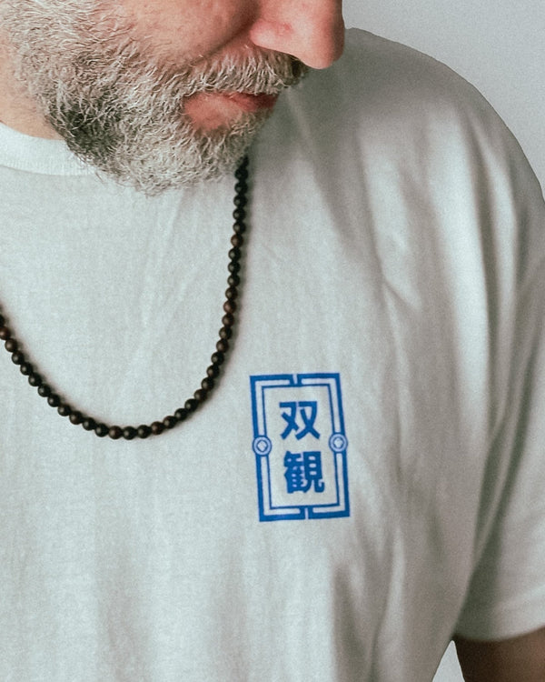 Sōkan t-shirt white with blue Hokusai inspired martial arts design front view
