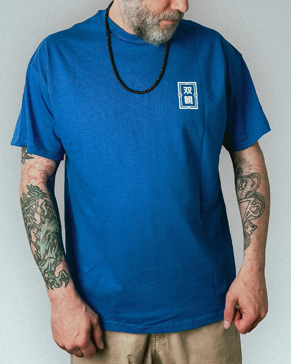Sōkan t-shirt blue with white Japanese calligraphy martial arts design front view